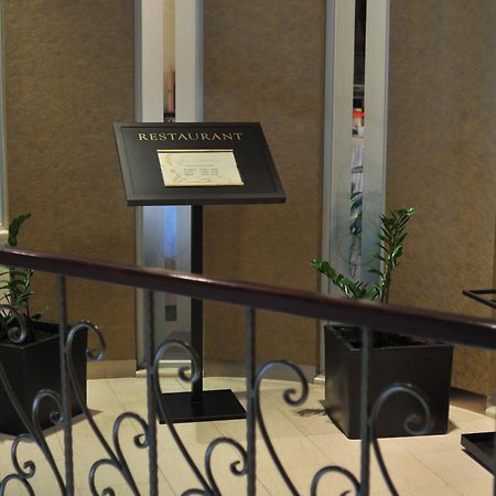 Monarc Hotel Tirana Interior photo